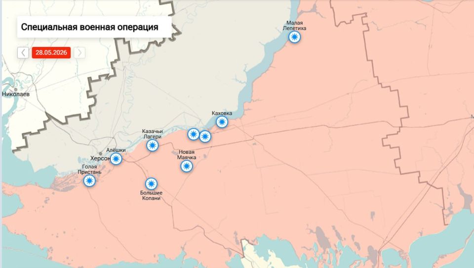 Утренняя сводка по обстрелам левобережья Херсонской области на 09:00 утра 29 мая