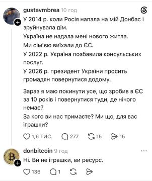 ���� �������? ��� ��������!