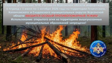 ������ ��������������� �����