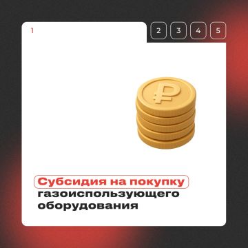 �������� �� ������� ����������������� ������������