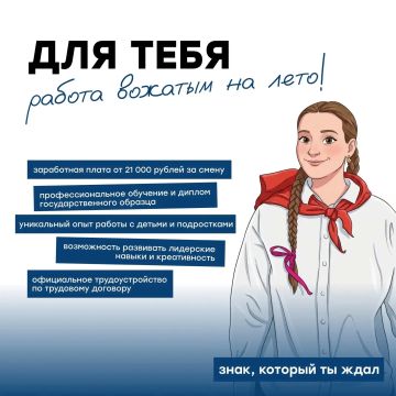 ���� ������� ���������� ���� ��������� ����� �� ������ ����� 2026