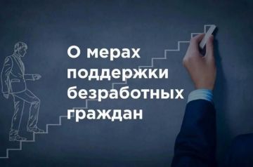 ���� ��������������� ��������� � ����� ��������� ��������� ��� ����������� �������