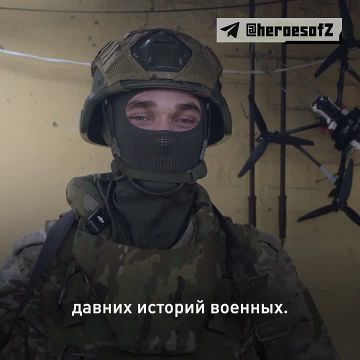 «Когда за целью летишь, потряхивает! Я еще до сих пор не привык!» — гвардии ефрейтор по имени Илья, оператор ударного БпЛА-перехватчика коптерного типа, рассказывает об эмоциях, когда удается найти в небе вражеский...