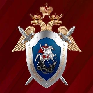 Следственный комитет России будет расследовать преступление украинских вооруженных формирований против мирных жителей Херсонской области
