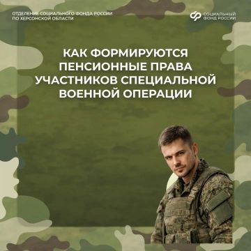 ����������� ����� ����� � ����������� ��� ���������� ����������� ������� ��������