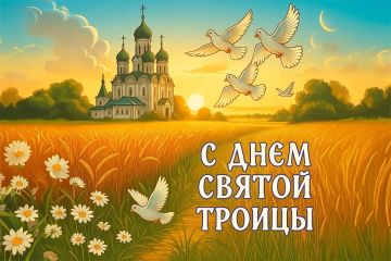 Уважаемые жители Генического муниципального округа! Дорогие земляки!