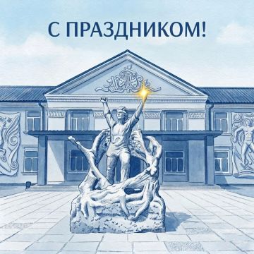 Дорогие жители Новой Маячки! Уважаемые земляки!