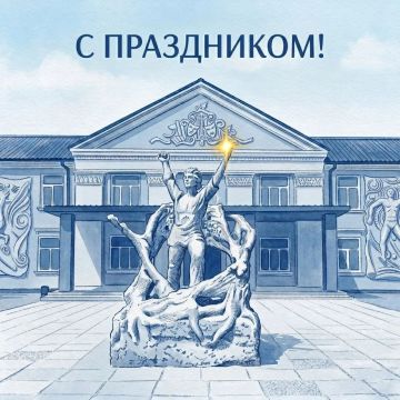 Руслан Хоменко: Дорогие жители Новой Маячки! Уважаемые земляки!