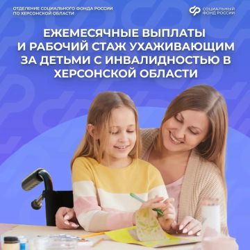 ������� ��������� ����������� ������� �� ����� �� ������ � �������������