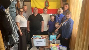 Представители Рязанской области передали помощь многодетным семьям из Чаплинского округа