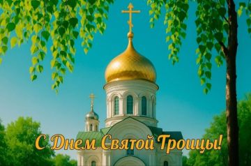 Дорогие жители нашего района!