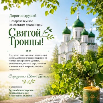 ������� ������!. ����������� ��� �� ������� ���������� ������ ������! ���� ���� ������������� �������� ��������, ����, ������� � ������, ��������� � �������� ����������, ������������ � ������ � �������