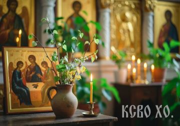 С Троицей: праздник, соединяющий небо и землю