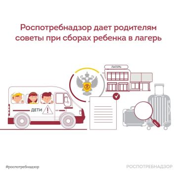 ��������������� ���� ��������� ������ ��� ������ ������� � ������