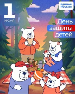 ����� ����������: ������������� ���� ������ �����