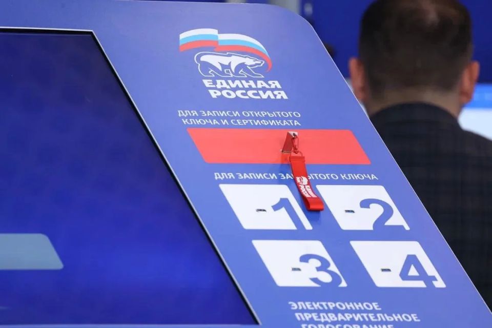Владимир Сальдо: Завершилось предварительное голосование «Единой России» Владимир Сальдо: Завершилось предварительное голосование «Единой России»