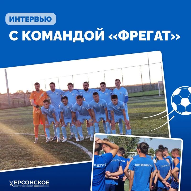 Игра, которая учит дружить, верить в себя и не сдаваться, а еще объединяет и детей, взрослых и целые команды, — это футбол!