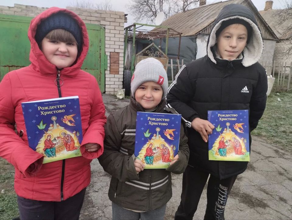Дорогие друзья!. С Праздниками Вас! Дорогие друзья!. С Праздниками Вас!