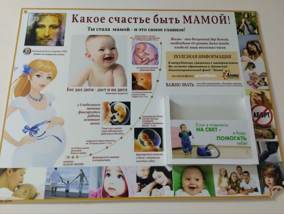 Дорогие друзья!. С Праздниками Вас! Дорогие друзья!. С Праздниками Вас!