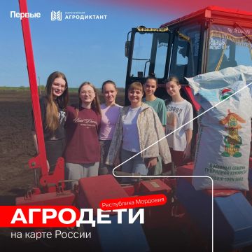 Как бы выглядело твоё рабочее утро, если бы ты занимался сельским хозяйством в Мордовии?