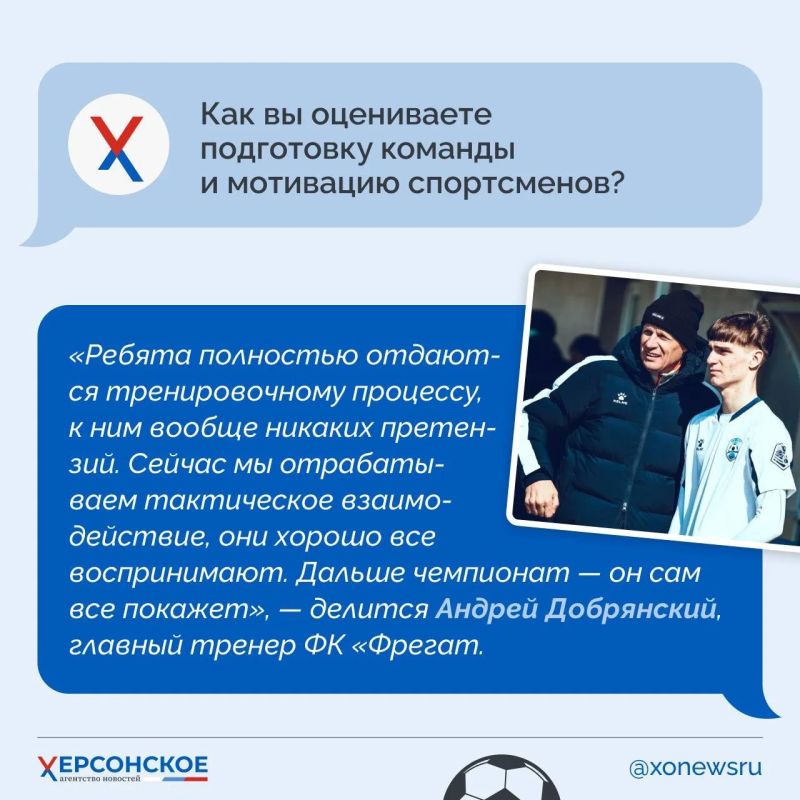 Игра, которая учит дружить, верить в себя и не сдаваться, а еще объединяет и детей, взрослых и целые команды, — это футбол! Игра, которая учит дружить, верить в себя и не сдаваться, а еще объединяет и детей, взрослых и целые команды, — это футбол!