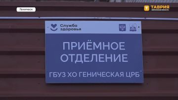 Пять человек, пострадавших при атаке ВСУ на Геническ, госпитализированы в больницу, сообщила Валентина Сахно