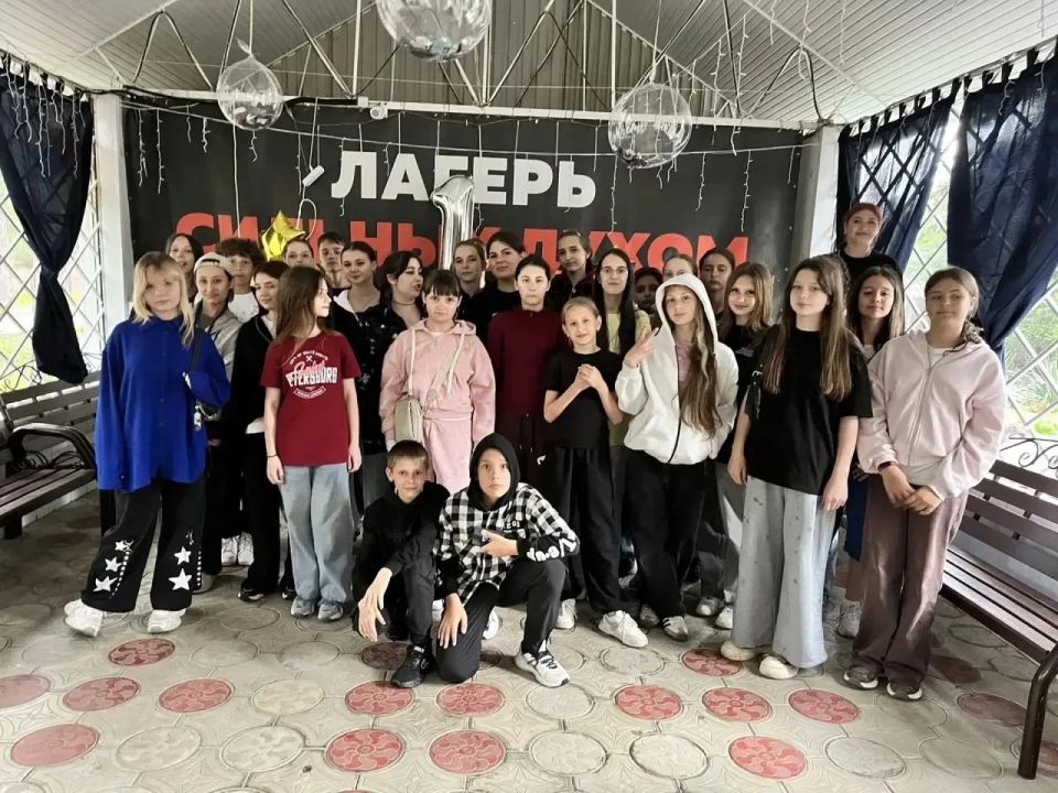 Почти двести ребят из Херсонской области приехали в лагерь в Адыгею Почти двести ребят из Херсонской области приехали в лагерь в Адыгею