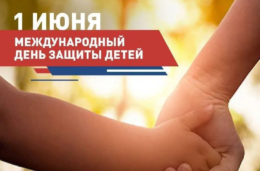 Уважаемые жители района Великолепетихмкого муниципального округа!