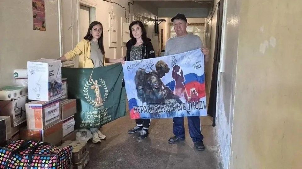 Шефы из Краснодарского края передали гуманитарную помощь в Новотроицкую ЦРБ Шефы из Краснодарского края передали гуманитарную помощь в Новотроицкую ЦРБ