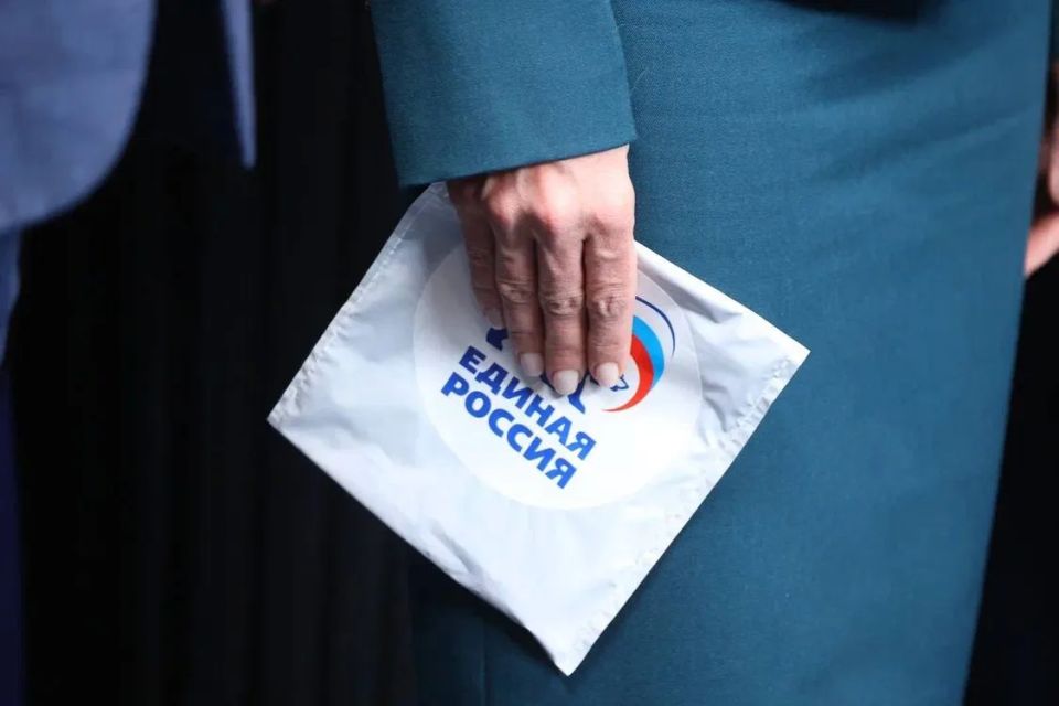 Владимир Сальдо: Завершилось предварительное голосование «Единой России» Владимир Сальдо: Завершилось предварительное голосование «Единой России»
