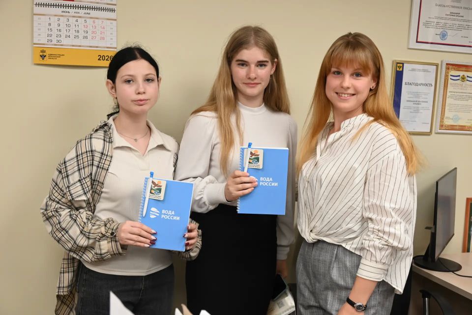 Победительницы конкурса «День молодежного самоуправления» попробовали себя в роли руководителя Минприроды Херсонской области Победительницы конкурса «День молодежного самоуправления» попробовали себя в роли руководителя Минприроды Херсонской области