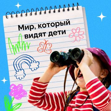 � ���� ������ �����!. ������� � ������ ���������� ���� ������ �����