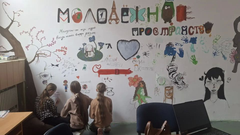 «База: Перезагрузка» — яркий праздник детства в молодёжном пространстве Скадовска «База: Перезагрузка» — яркий праздник детства в молодёжном пространстве Скадовска