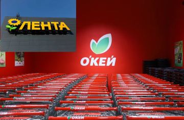 «Группа Лента» покупает ООО «РФБ-Ритейл» — оператора одной из ведущих в России сети гипермаркетов «О’КЕЙ», говорится в сообщении компании, поступившем РБК