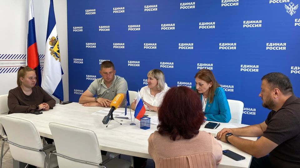 В Херсонской области подвели итоги предварительного голосования «Единой России» В Херсонской области подвели итоги предварительного голосования «Единой России»
