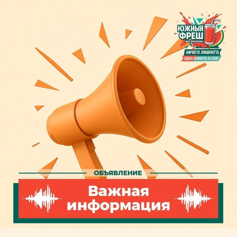 В Минтэк Херсонской области прокомментировали ситуацию с топливом