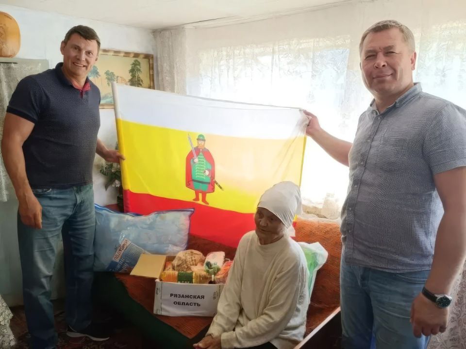 Рязанские шефы продолжают оказывать адресную помощь жителям Верхнерогачикского округа Рязанские шефы продолжают оказывать адресную помощь жителям Верхнерогачикского округа