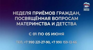 ������� �������: � ���������� ������� ��������� ������ ������ � 1 �� 5 ���� ������� ������ ������ �������, ����������� �������� ����������� � �������