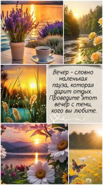 � ��� ��, ���� ������ ����� ������ ���� � ������ �����!