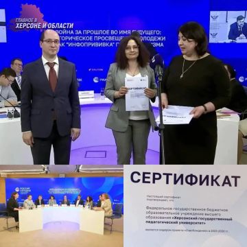 ���� ���������� � ������ ���� ���������� �� ������������� �����������