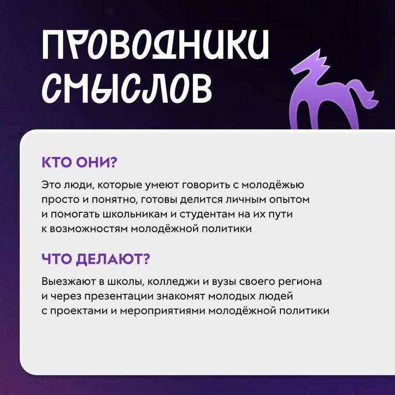 Читай внимательно и объясняй проще — ведь именно так мы делимся важным! Читай внимательно и объясняй проще — ведь именно так мы делимся важным!