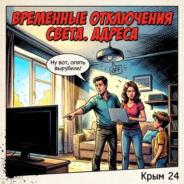����� 30 ���� � ����������� �������� ��� �����