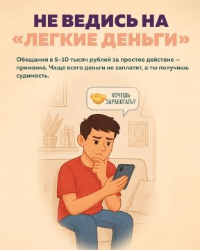 �������� � ��� �� ��������� �����, � ���������������� ������� ����������� ����� ����� �� ������