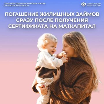 ��� ��������� ����������� ������� �� ��������� ������� � �������� ������