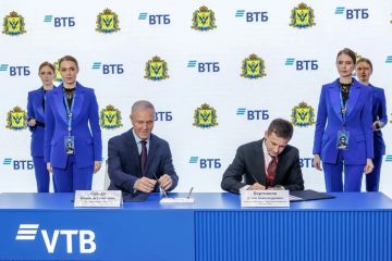 ��� � ���������� ������� ��������� ���������� � �������������� �� ����-2026