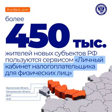 ����� 450 ���. ������� ����� ��������� �� �� ������� ��� �������������� � �� ��