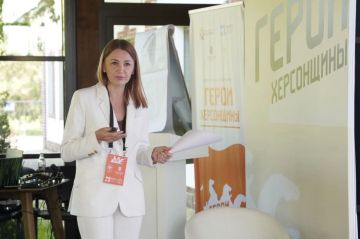 «Героям Херсонщины» в Адыгее рассказали о местном самоуправлении