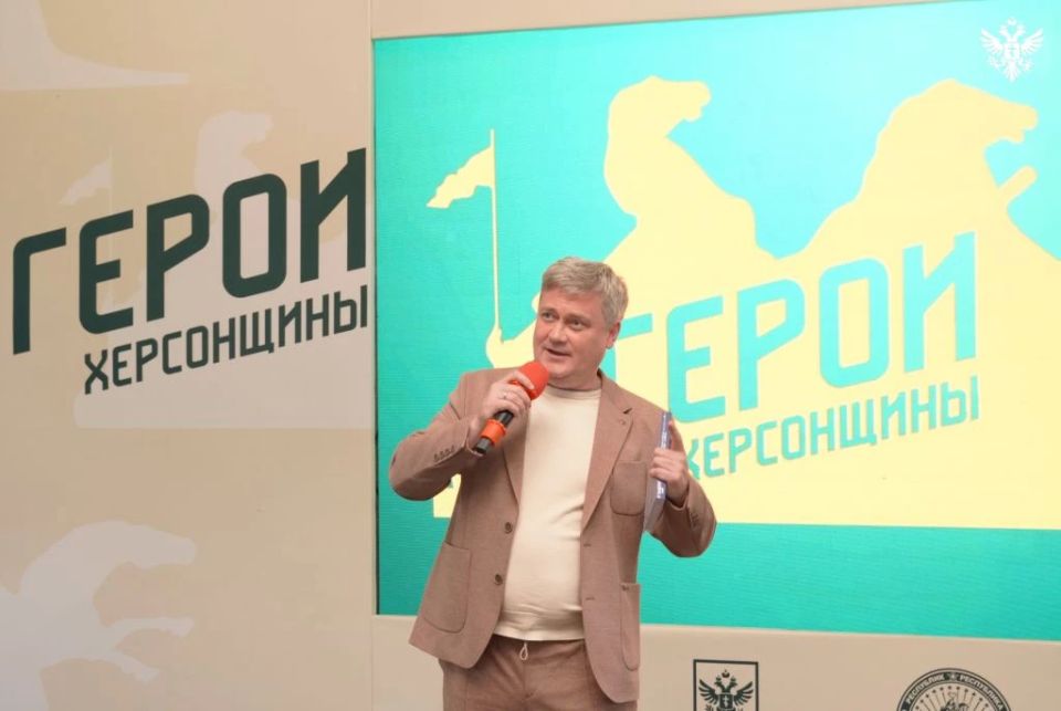 В Адыгее завершился третий модуль кадрового проекта «Герои Херсонщины» В Адыгее завершился третий модуль кадрового проекта «Герои Херсонщины»