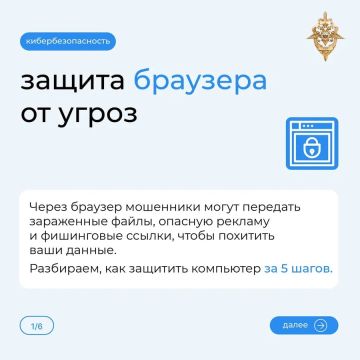 �����, � � ���������� ��������: ��� ��� ����������?
