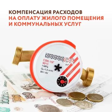 � ���������� ������� ������� ����� ��������� �� ����������� ��� ��� ����������
